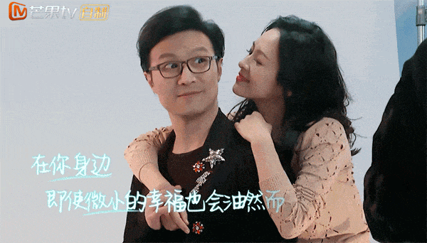 IMG_2032.GIF