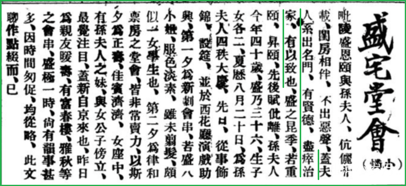 IMG_3313.PNG
