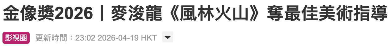 IMG_2888.PNG