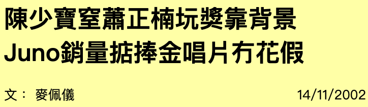 IMG_2919.PNG
