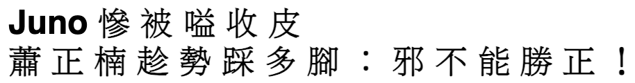 IMG_2926.PNG