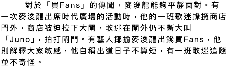 IMG_2933.PNG