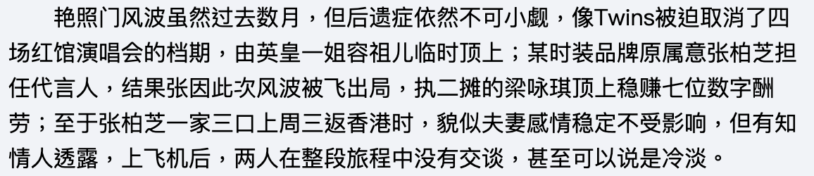 IMG_2985.PNG