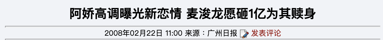 IMG_2997.PNG