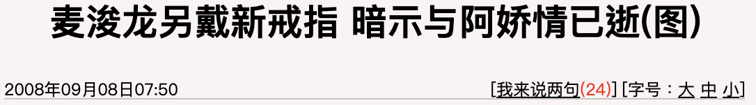 IMG_2999.PNG