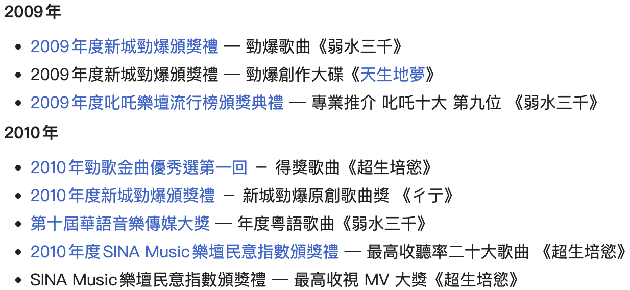 IMG_3036.PNG