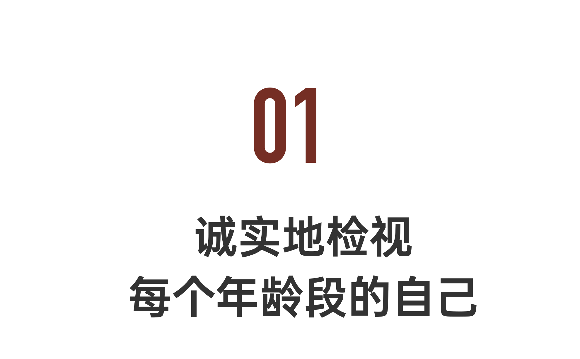 IMG_3494.PNG