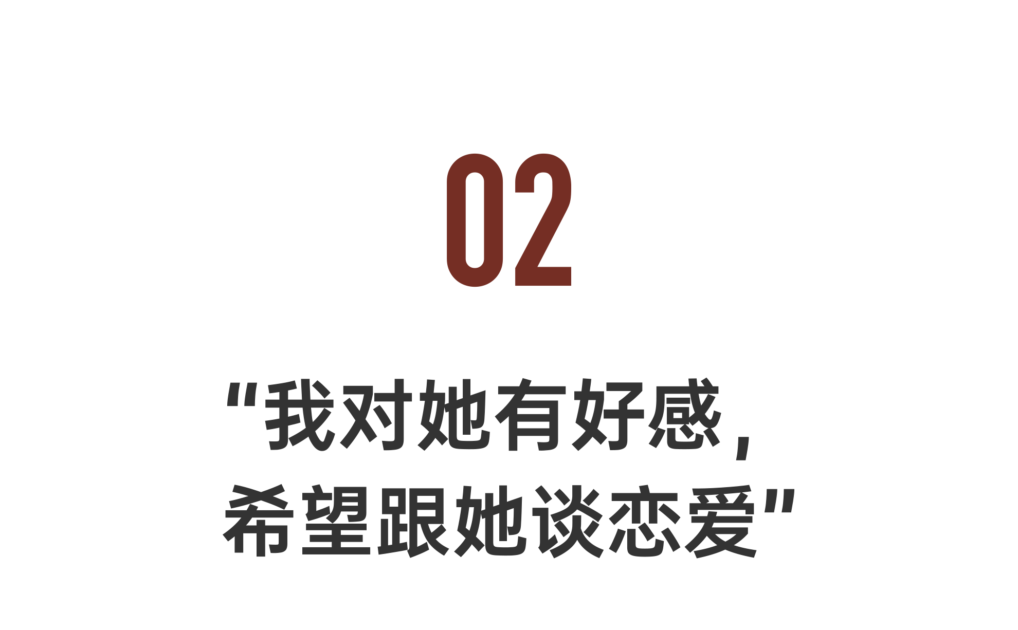 IMG_3567.PNG