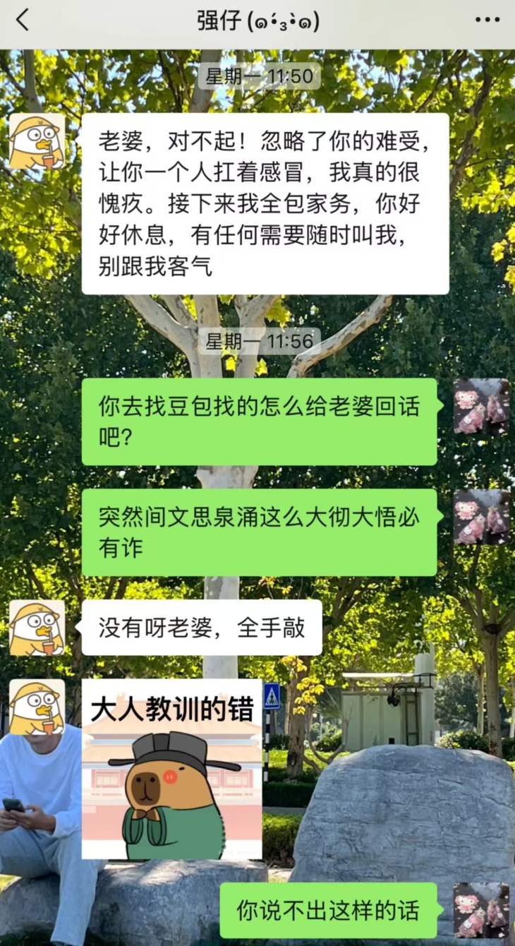 10.png