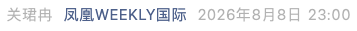 Screenshot 2026-08-13 at 7.05.26 PM.png