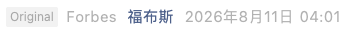 Screenshot 2026-08-16 at 8.56.55 PM.png