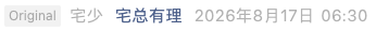 Screenshot 2026-08-17 at 7.16.14 PM.png