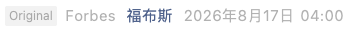 Screenshot 2026-08-17 at 8.45.44 PM.png