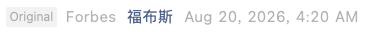 Screenshot 2026-08-22 at 10.07.54 PM.png