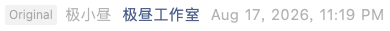 Screenshot 2026-08-23 at 4.17.50 PM.png
