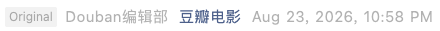 Screenshot 2026-08-25 at 7.46.04 PM.png