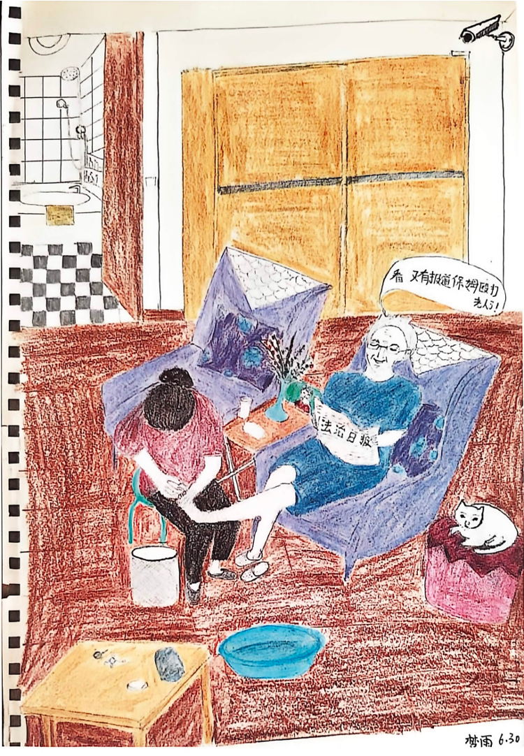 IMG_5469.PNG