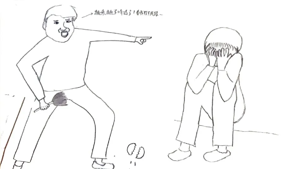 87.jpg