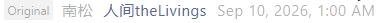 10.png