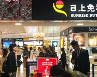 周末今晨发生了什么? |YiMagazine