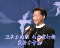 中国鞋帮40年后不当西方学徒了，但何时真正上桌？