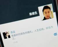 新潮观鱼:2026年暑期唯一爆剧,《我的前半生》“诈尸”翻红了
