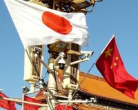 日媒：日本请求派代表团访华，未获中方答复