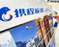 周末今晨发生了什么？ |YiMagazine