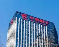 营收增速创十年新高,华夏银行改革进入兑现期
