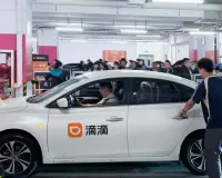 昨夜今晨发生了什么？ |YiMagazine