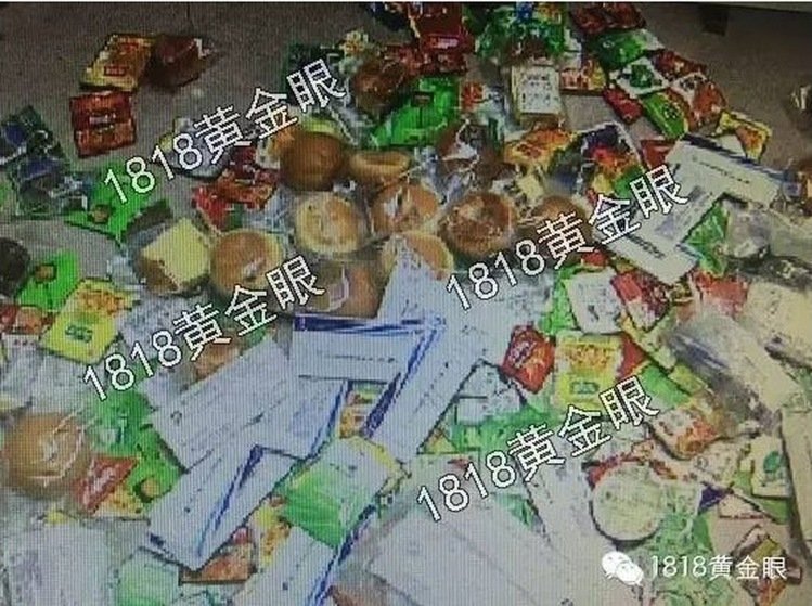 photo.jpg