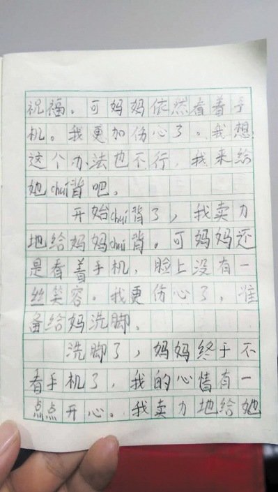 photo (2).jpg