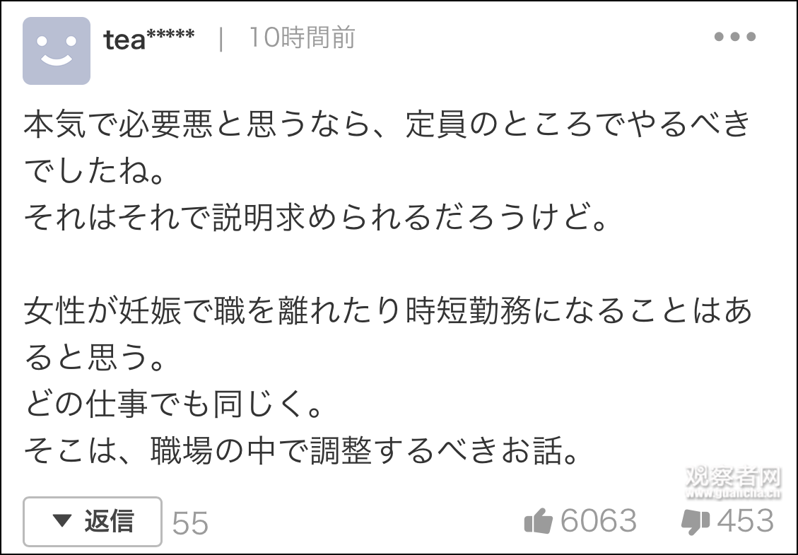 a849.png