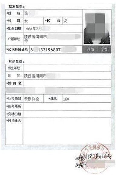 photo (1).jpeg