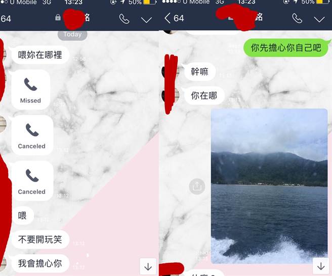 20180830004611.jpg