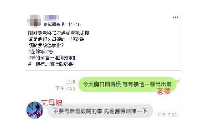 20180831001983.jpg