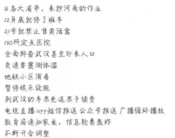 D36A2CC2-FEAA-46D1-A3A0-D18D6D205FB3.png