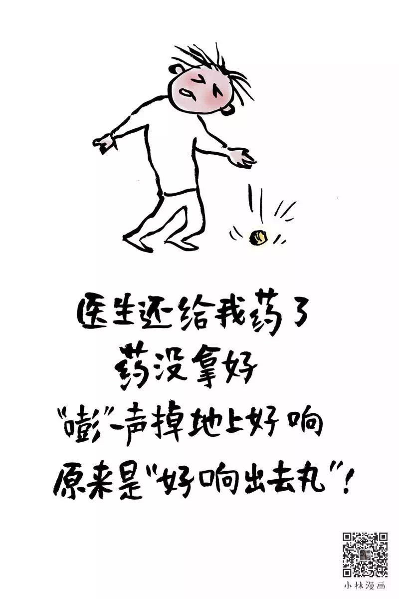 6485C856-991D-471D-8289-3D02E23B6338.jpeg