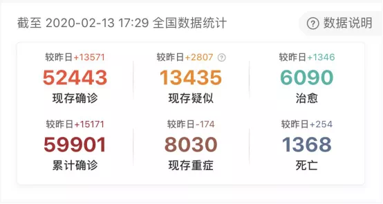 AA907188-5E5C-44D6-BCF6-13DAAAC2FF40.png