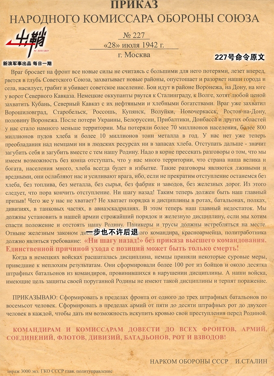 10-compressed.jpg