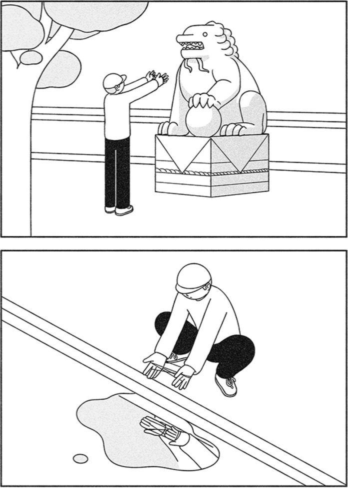 41.png