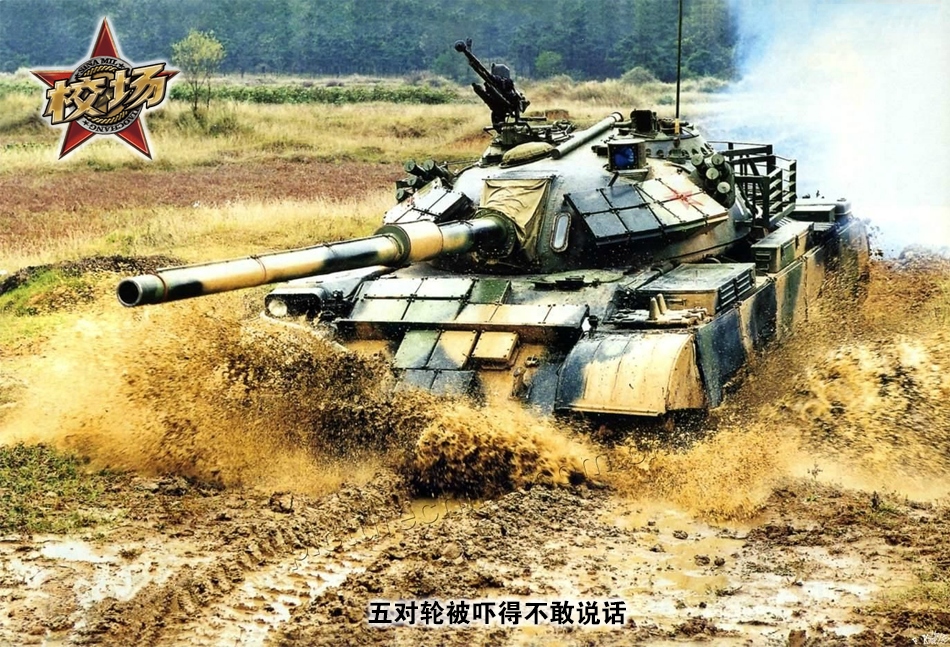 4-compressed.jpg