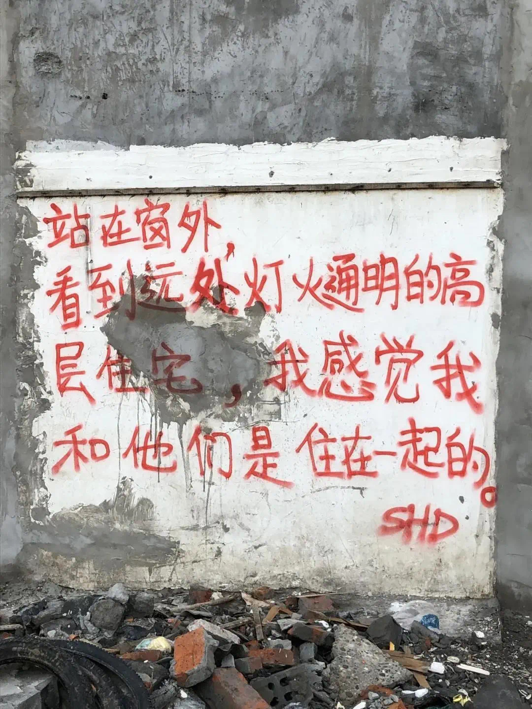 9F543BE2-D5D3-44A3-A78C-151B66B96E53.jpeg