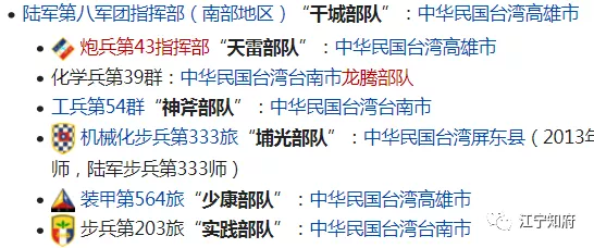 3DA79377-166E-48AA-8EDD-58142A8FFD1A.png