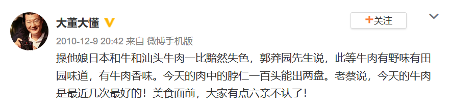 D8F056A4-13B4-43B5-8EF0-FD7BCE001E6A.png D8F056A4-13B4-43B5-8EF0-FD7BCE001E6A.png