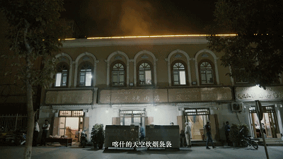 IMG_6729.GIF