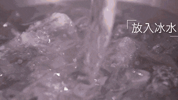 IMG_7909.GIF