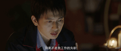 IMG_0195.GIF
