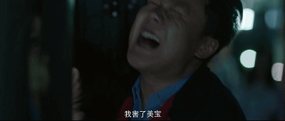 IMG_0194.GIF