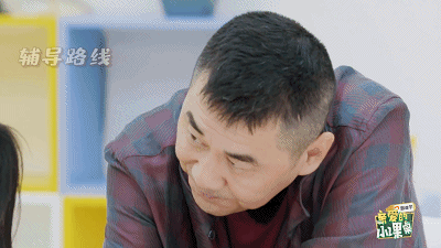 IMG_8373.GIF